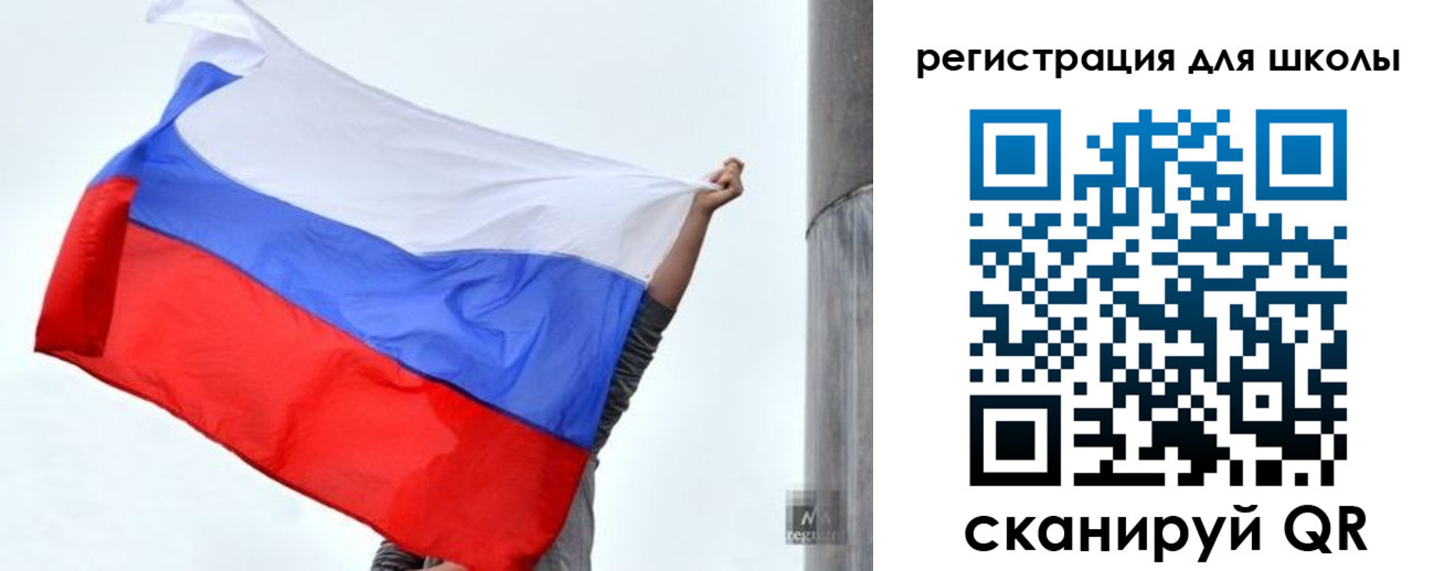 прописка поиск в Бугульме